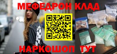 гашиш Тверь