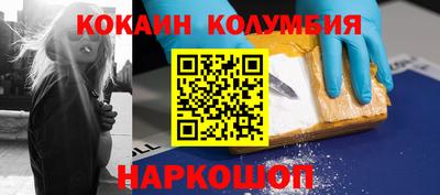 героин Татарск