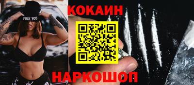 гашиш Тверь
