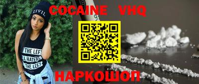 гашиш Тверь