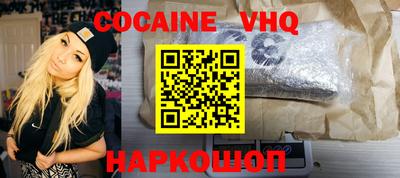 мефедрон мука Тара