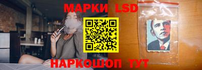 героин Татарск