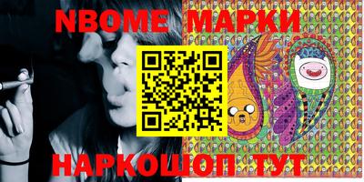мефедрон мука Тара