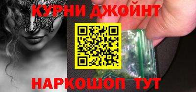 героин Татарск