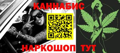 мефедрон мука Тара