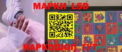 мефедрон мука Тара