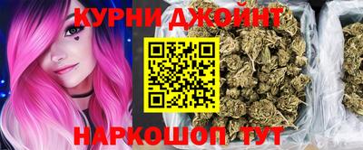 мефедрон мука Тара