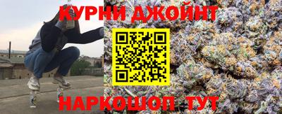 гашиш Тверь