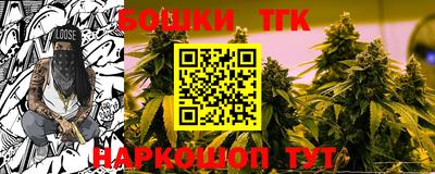 гашиш Тверь