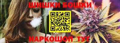 мефедрон мука Тара