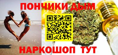 гашиш Тверь