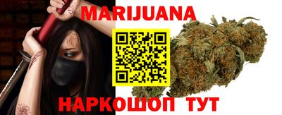 мефедрон мука Тара