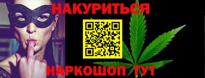 героин Татарск