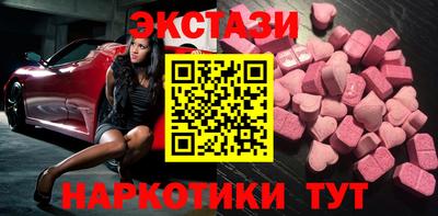 героин Татарск