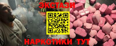 гашиш Тверь