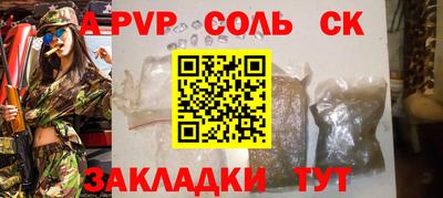 гашиш Тверь