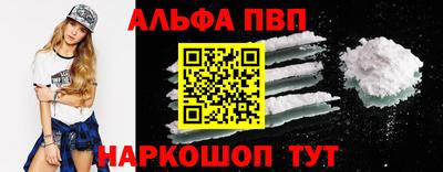 гашиш Тверь