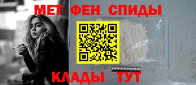 гашиш Тверь