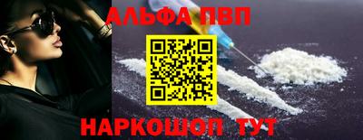 гашиш Тверь