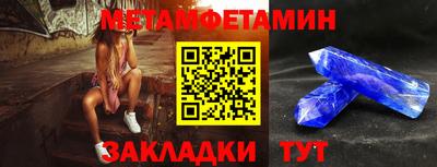 героин Татарск