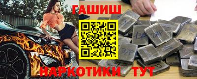 мефедрон мука Тара