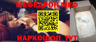 героин Татарск