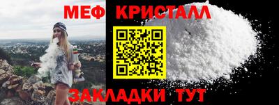 гашиш Тверь